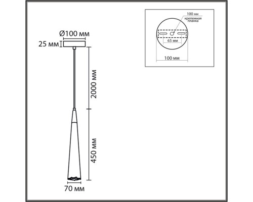 8352/1C SUSPENTIONI белый/бежевый, металл/дерево/цемент Подвес GU10 LED 5W 220V EOLIANA