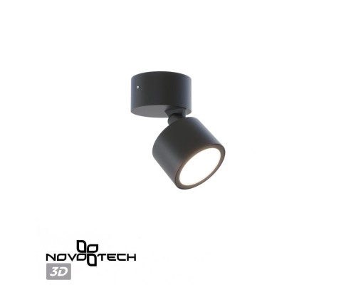 359587 STREET NT25 000 черный Светильник ландшафтный светодиодный IP65 LED 9W 4000К 100-240V FOCUS