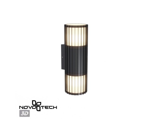 370992 STREET NT25 000 черный Светильник ландшафтный IP54 E27 max 2*25W 100-240V COSTAS