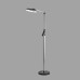 8332/15FL LEDIO темно-серый, металл/пластик Торшер LED 15W 3000/4000/6000K ССТ/диммер/LCD 220-240V GENRI