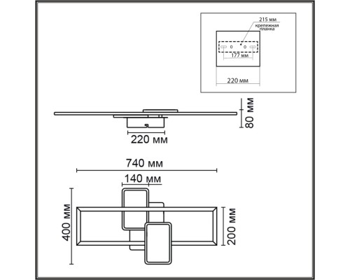 6575/80CL LEDIO LN24 черный, золотая патина/черный, золотая патина/металл/акрил, металл Потолочный светильник LED 80W 220V GOLDY
