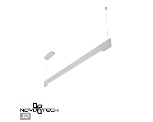 359549 LEDO NT25 000 белый Светильник подвесной диммир. со сменой цв.темпер. (пульт ДУ/прилож. Smart Life) IP20 LED 12/24W 220-240V 3000-5700К ITER