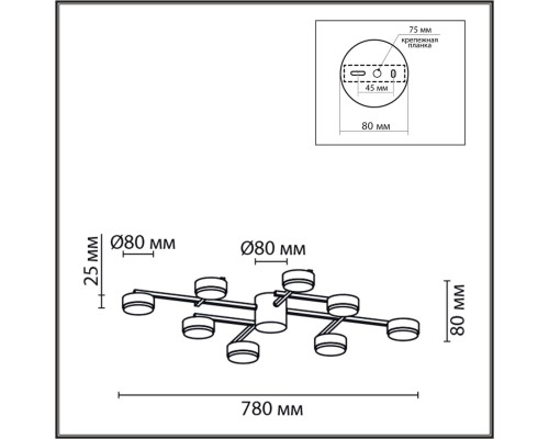 8186/8C COMFI LN25 черный, металл Люстра потолочная LED GX53 8*7W 220V DABRA