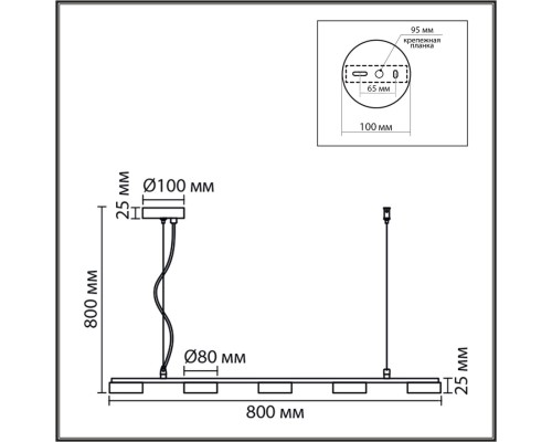 8265/5 COMFI LN26 металл, белый Светильник подвесной GX53 LED 5*7W 220V TORINA