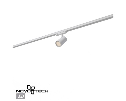 359581 PORT NT25 000  белый Светильник трехфазный трековый светодиодный IP20 LED 35W 4000K 220-240V HELIX