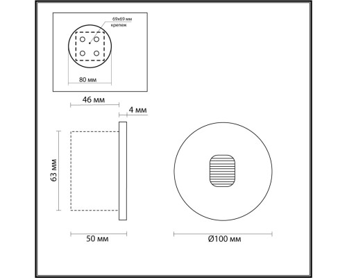 6651/1WL3 NATURE ODL25 черный/металл Подсветка для лестниц IP65 LED 1W 3000K AC85-265V VITTY