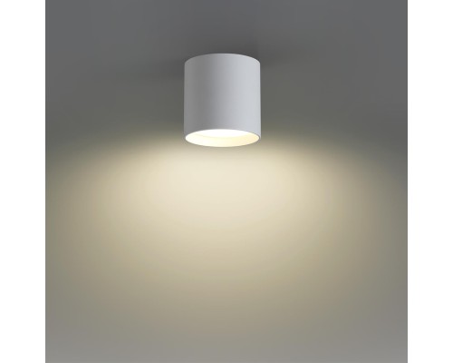 7130/8CL HIGHTECH ODL26 Потолочный светильник белый/металл IP20 LED 8W 480Лм 3000K/4000K/6000K 120° 220-240V OBEN