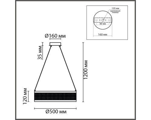 8103/38L LEDIO LN25 черный/черный металл/металл Люстра подвесная LED 38W 3000-6000К 220V FELISITI