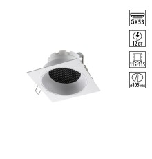 371005 WIR NT25 000 белый Светильник встраиваемый IP20 GX53 12W 220-240V GEMINI