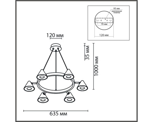 8233/6 COMFI LN25 209 черный/золото, металл Подвесной светильник GU10 LED 6*7W 220V LAMINA