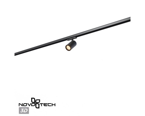 359570 PORT NT25 000 черный Светильник трехфазный трековый светодиодный IP20 LED 25W 3000K 220-240V HELIX