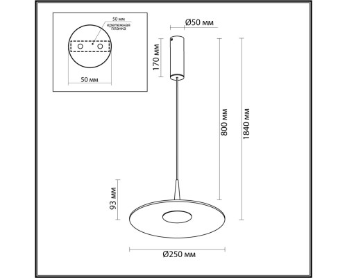 7037/12L HIGHTECH ODL25 305 темно-зеленый/металл/акрил Подвесной светильник IP20 LED 12W 3000K AC90-260V SOMBRA