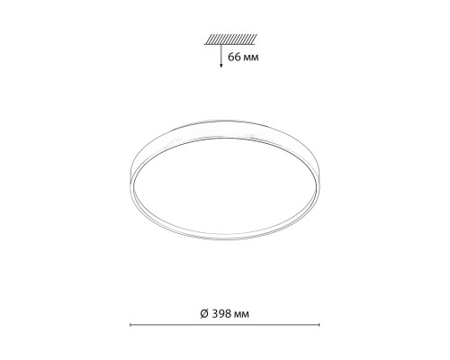 7783/DL TAN SN 000 Светильник пластик/белый/золото LED 48Вт 3000-6000К D398 IP43 пульт ДУ GABY