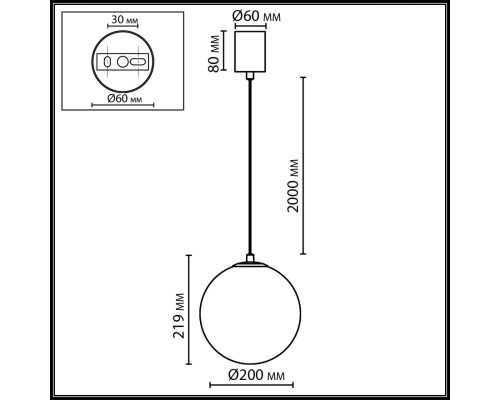 7109/1A MIDCENT ODL26 Подвесной светильник  бронзовый/белый/стекло/металл IP20 E14 5W 220-240V MAGIA
