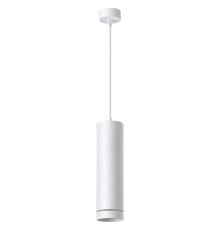 Подвесной светильник Novotech 358262 Arum белый LED 12 Вт 3000K