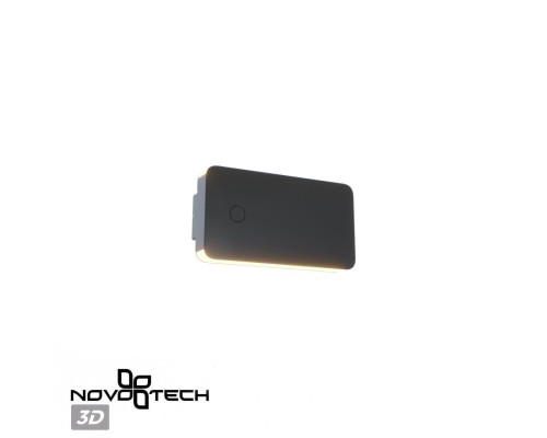 359590 STREET NT25 000 черный Светильник ландшафтный с переключ. цв. температуры IP54 LED 10W 100-240V 3000К\4000К\6000К STRAIT