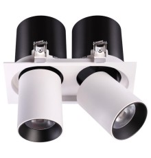 Встраиваемый светодиодный светильник Novotech 358083 Lanza белый/черный LED 24 Вт 3000K