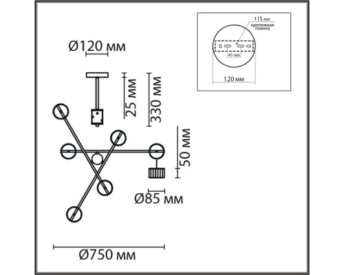 8241/6C COMFI LN25 белый/хром, металл Люстра потолочная LED GX53 6*7W 220V KARINA