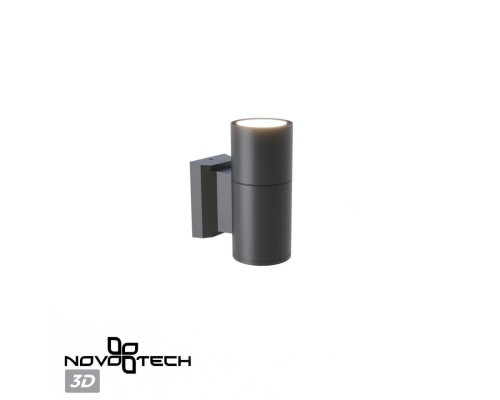 370985 STREET NT25 000 черный Светильник ландшафтный IP65 GU10 50W 100-240V LANDSCAPE