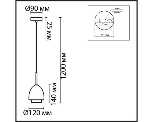 8001/1A MODERNI LN24 черный/античное золото металл/металл Подвес Е14 40W 220V AVRORA