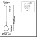 8000/1A MODERNI LN24 никель/никель металл/металл Подвес Е14 40W 220V AVRORA