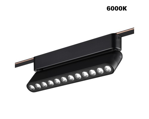 359465 SHINO NT24 100 черный Трековый смарт-светильник для низковольтного шинопровода с двумя режимами работы IP20 LED 12W 24V 3000-6000K EASY