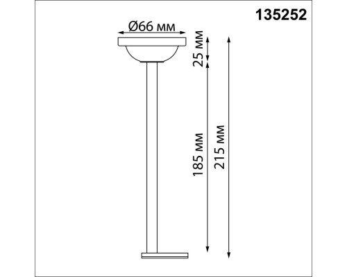 135252 SHINO NT24 117 белый Крепление потолочное для низковольтного шинопровода арт.135090-135093 IP20 FLUM