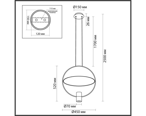 7028/2L HIGHTECH ODL25 285 золото/белый матовый/ металл/акрил Подвесной светильник золот. поворотный 150° IP20 LED GU10 2*7W ORBITE