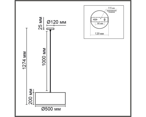 8250/3 MODERNI LN25 000  никель/бежевый, металл/текстиль Подвес Е27 3*60W 220V NIKKI