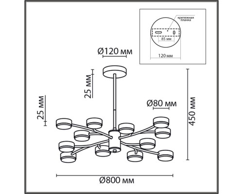 8117/12 COMFI LN25 черный, металл Люстра LED GX53 12*7W 220V TORINA