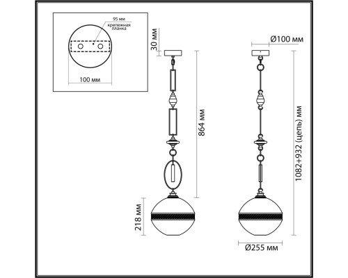 5441/1C PENDANT ODL_EX26 сатинированн.латунь/прозрачн./металл/стекло/травертин/веревка Подвес G9 LED 6W KREMA