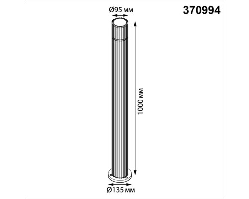 370994 STREET NT25 000 черный Светильник ландшафтный IP65 E27 max 25W 100-240V COSTAS
