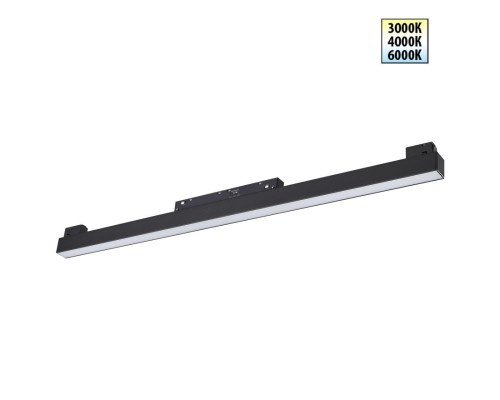 359619 SHINO NT25 000 черный Трековый светильник для низков. шинопровода с переключ. цв. темпер. IP20 LED 3000К\4000К\6000К 20W 48V FLUM