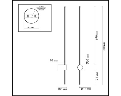 5678/12WL LEDIO LN23 061 золотой Настенный светильник LED 12W 3000K 820Лм 220V BRAM