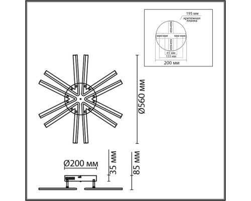 8029/60CL LEDIO LN25 белый/белый, металл/акрил Потолочный светильник с ПДУ LED 60W 3000-6000К 220V ALBERTA