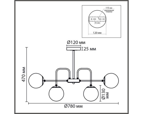 8375/9C MODERNI LN черный/латунь/белый, металл/стекло Люстра потолочная E27 9*60W 220V ELRONA