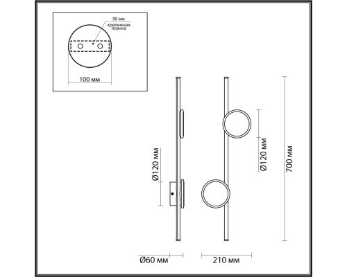 6601/24WL HIGHTECH ODL25 Настенный светильник бронза/металл/акрил IP20 LED 3000K 220V STILO