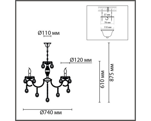 8189/8 CLASSI LN25 белый, металл/хрусталь Люстра E14 8*40W 220V SNOW