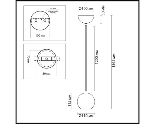 7062/1 MINIMA ODL25 237 Подвесной светильник темное дерево/металл IP20 GU10 LED 7W 220V CAUCHO