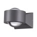 Ландшафтный настенный светильник Novotech 358154 Calle темно-серый LED 6 Вт 4000K