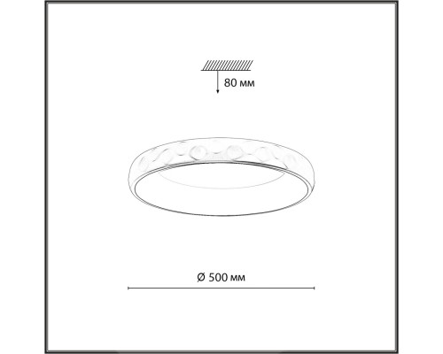 7771/56L AVRA LED SN 023 Светильник металл/белый/золотой LED 56Вт 3000-6000K D500 IP43 ССТ LACUNA