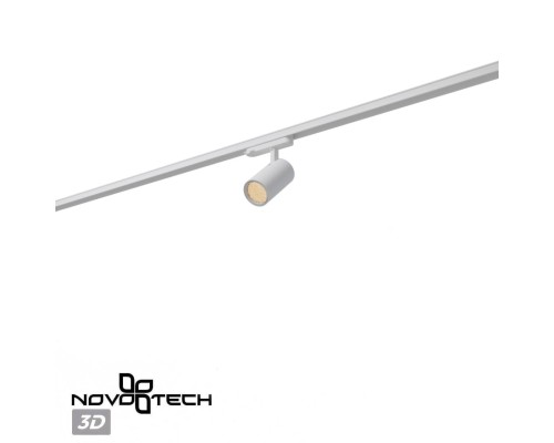 359583 PORT NT25 000 белый Светильник трехфазный трековый светодиодный IP20 LED 35W 3000K 220-240V HELIX