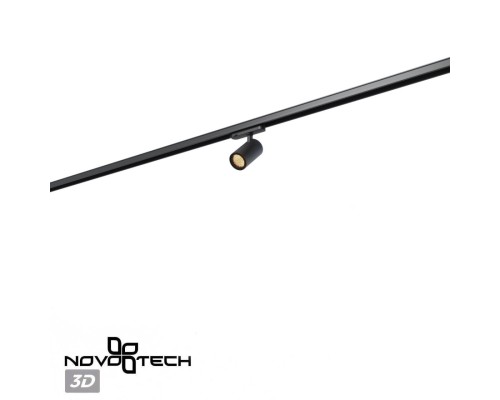 359566 PORT NT25 000 черный Светильник трехфазный трековый светодиодный IP20 LED 3000К 15W 220-240V HELIX