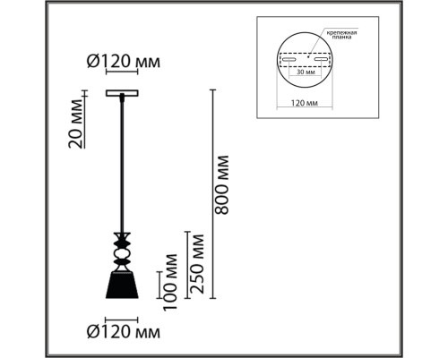 8047/1А SUSPENTIONI LN24 хром/зеленый металл/стекло Подвесной светильник E27 1*60W 220V MANOLA