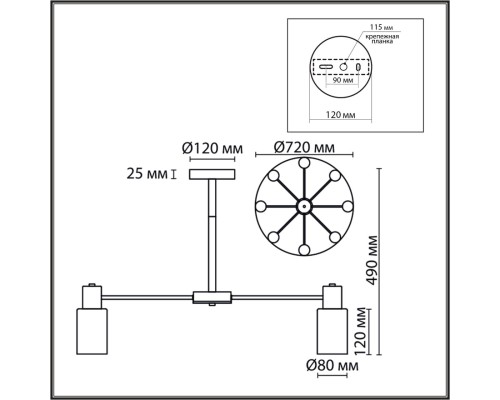 8099/8C COMFI LN25 никель/белый металл/стекло Люстра потолочная Е14 8*40W 220V MAVE