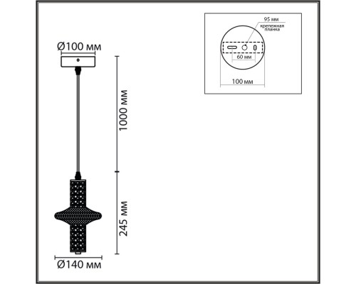 8009/6L LEDIO LN25 золото/прозрачный металл/акрилл Подвес LED 6W 220V 4000K CRISTIE