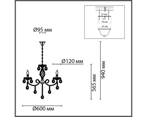 8190/5 CLASSI LN25 античная бронза, металл/хрусталь Люстра E14 5*40W 220V LINN