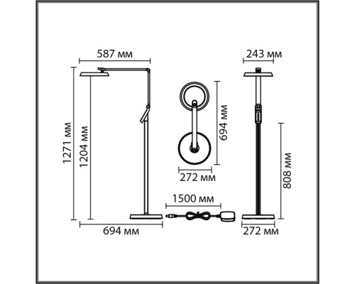 8333/15FL LEDIO серебро, металл/пластик Торшер LED 15W 3000/4000/6000K CCT/диммер/LCD 220-240V GENRI