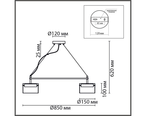 8232/8 COMFI LN25 черный/прозрачный, металл/стекло Светильник подвесной LED GX70 8*10W 220V NATALINA