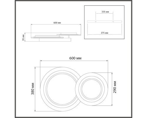 7733/80L MITRA LED SN Светильник металл/акрил/белый/под дерево/прозрачный/черный LED 80Вт 3000-6000К 600x380 IP20 пульт ДУ SUNNY